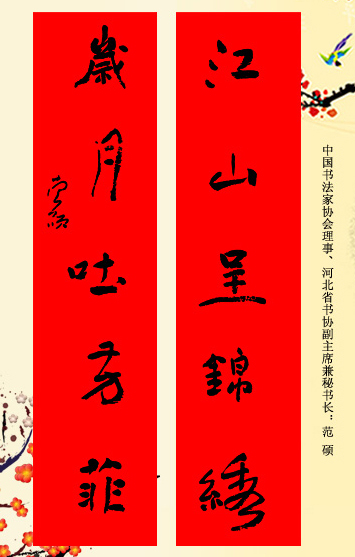 λ鷨ʹ